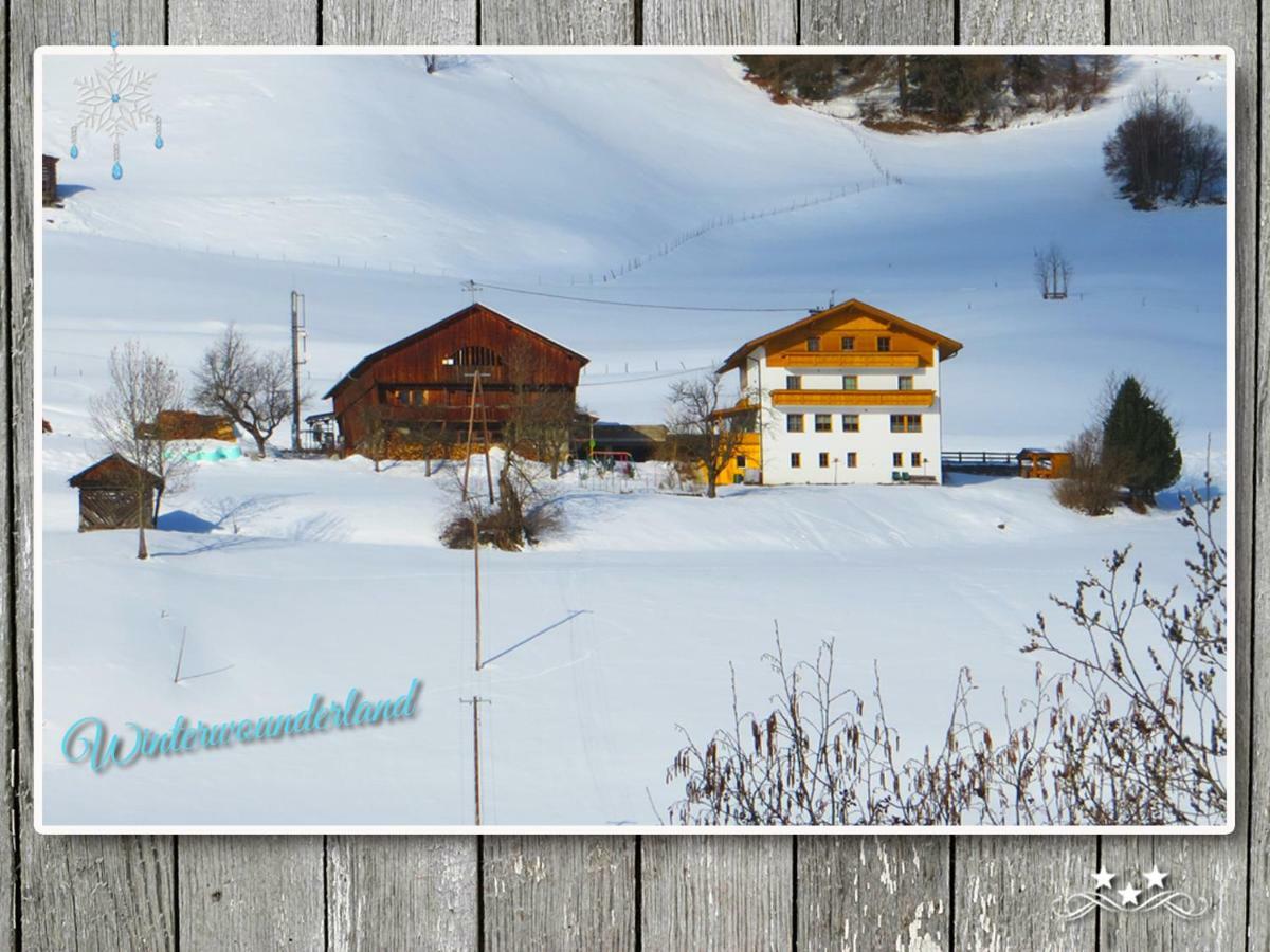 Fewo-Egger-Thalmann Фирген Экстерьер фото